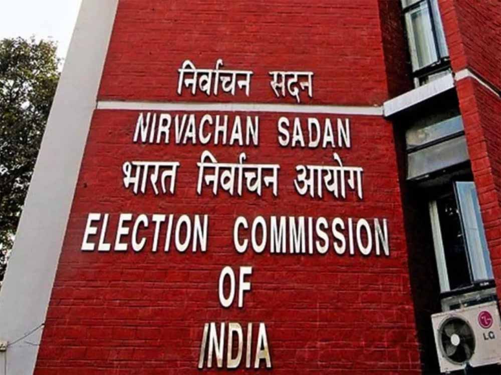चुनाव आयोग का सख्त फैसला: 474 राजनीतिक दलों का रजिस्ट्रेशन रद्द, जानें कारण