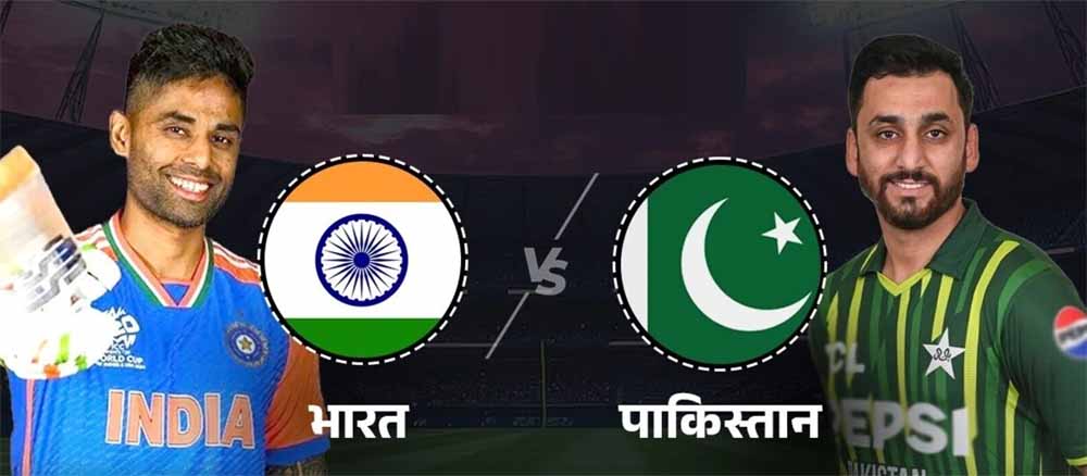 एशिया कप में बढ़ा रोमांच: दुबई में पाकिस्तान से टकराएगी टीम इंडिया