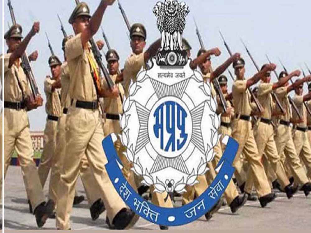 सात साल का इंतजार खत्म! मध्य प्रदेश पुलिस भर्ती अधिसूचना अगले सप्ताह