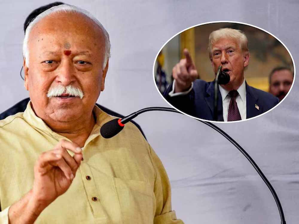 दुनिया डरती है भारत से? मोहन भागवत ने बताया हमारा असली स्थान