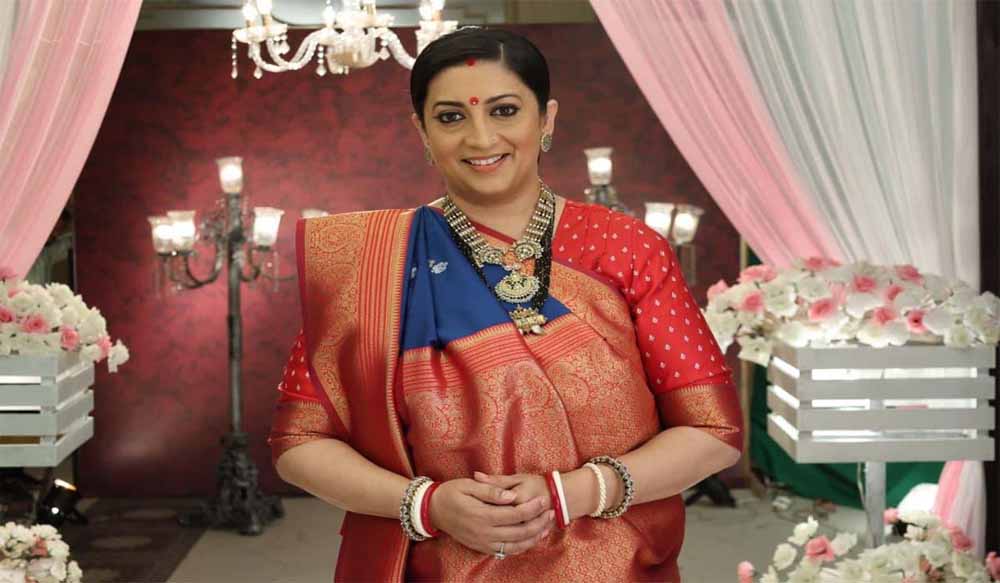 एकता कपूर के शो में नजर आएंगे बिल गेट्स, ‘तुलसी’ से करेंगे गंभीर मुद्दे पर चर्चा