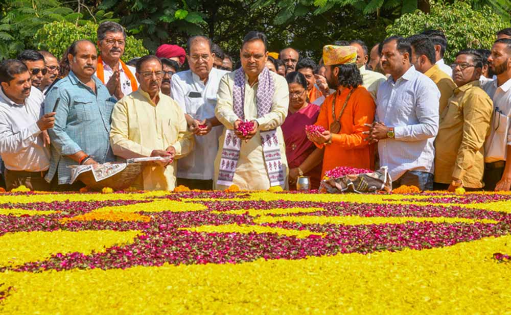 मुख्यमंत्री भजनलाल शर्मा ने पूर्व उपराष्ट्रपति स्व. भैरों सिंह शेखावत को श्रद्धांजलि अर्पित की