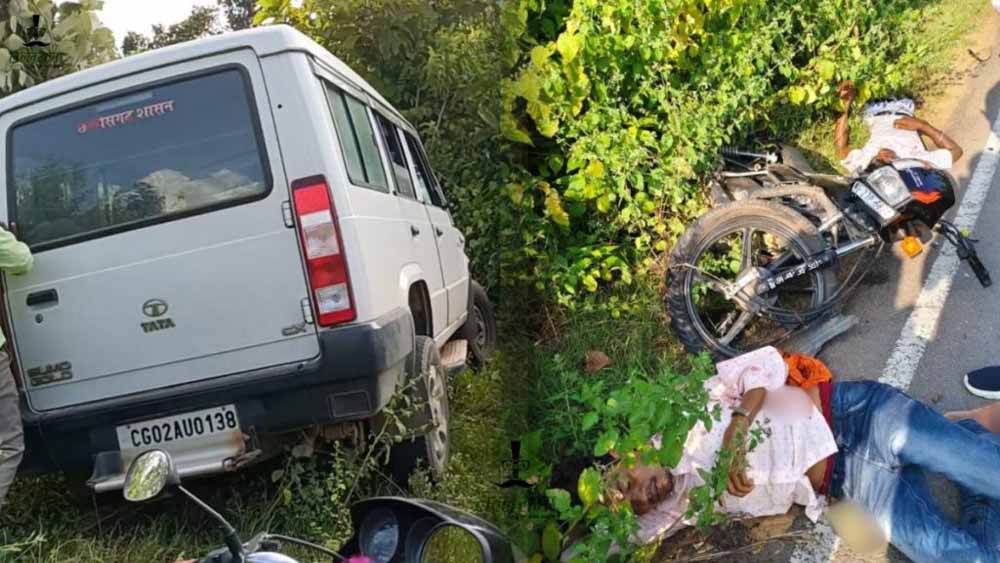 सड़क हादसा: नायब तहसीलदार की तेज कार से बाइक टकराई, 2 गंभीर रूप से घायल