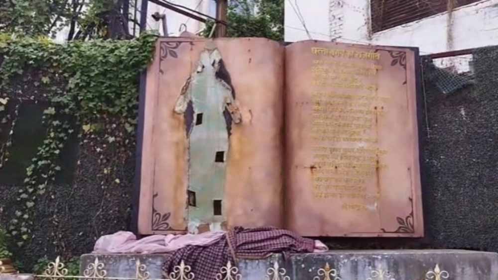 छत्तीसगढ़ महतारी विवाद गरमाया: विरोध-प्रदर्शन तेज, सरकार ने कहा— जांच जारी है