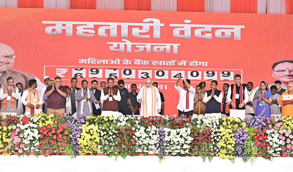 केंद्रीय गृह मंत्री शाह बोले – महतारी वंदन योजना छत्तीसगढ़ की बहनों के जीवन में लाई है नई रोशनी