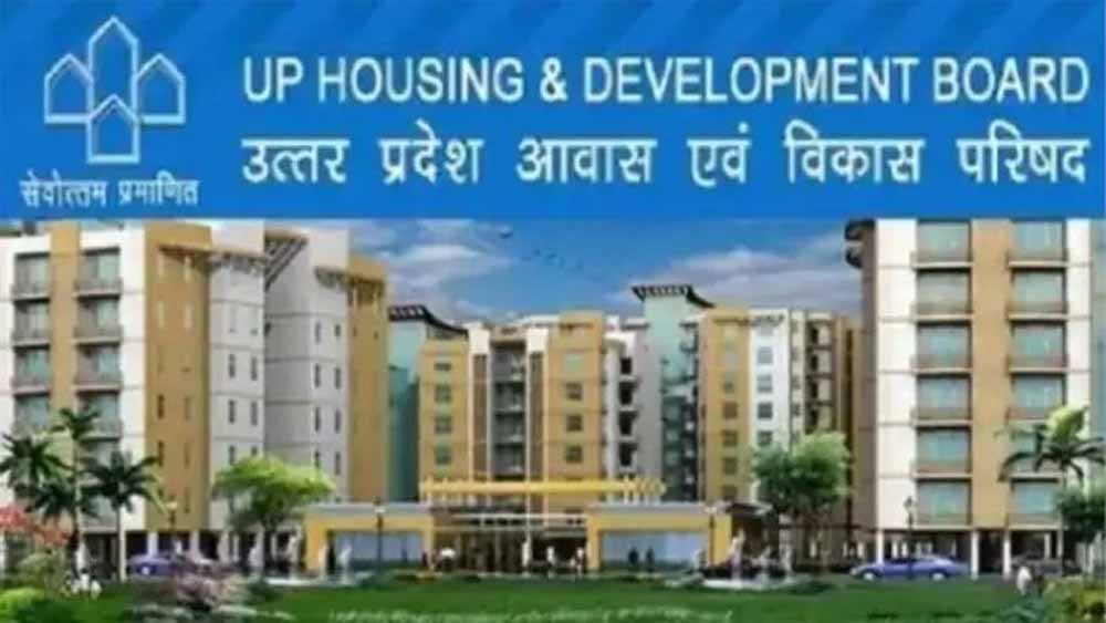 मेगा ई-नीलामी में हुई 992 संपत्तियों की बिक्री से ₹1168.43 करोड़ की आय संभावित