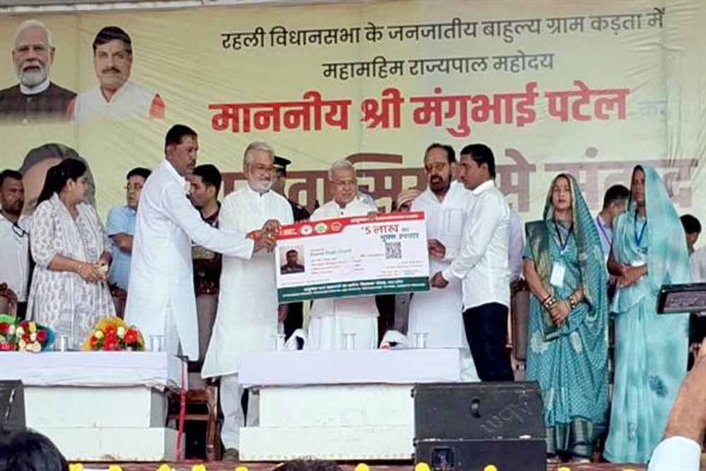 फ्रूट फारेस्ट्री योजना से महिलाओं को मिलेगा स्व-रोजगार : राज्यपाल  पटेल