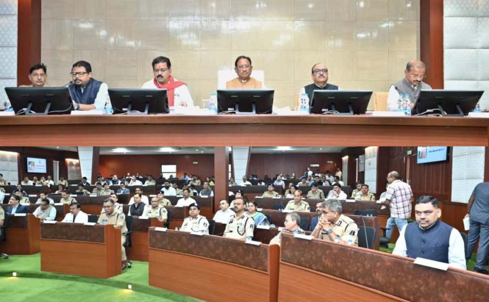 CM साय ने कहा- महिला व बालिका अपराधों में तुरंत कार्रवाई हो, कलेक्टर-एसपी कॉन्फ्रेंस जारी