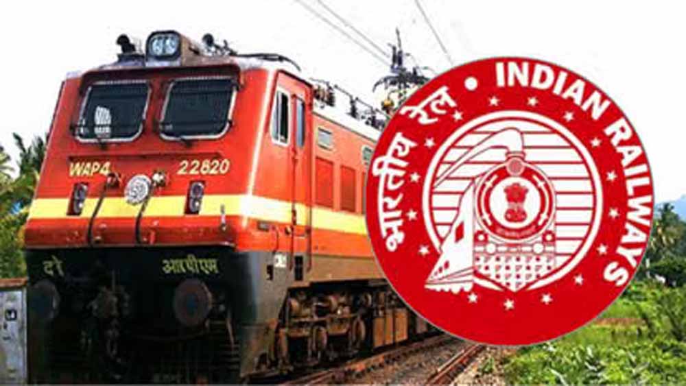 भारतीय रेल में रोजगार के सुनहरे अवसर
