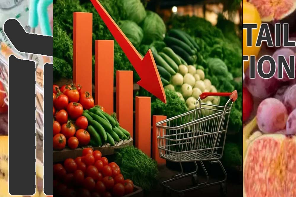 रसोई से लेकर रोजमर्रा तक राहत ही राहत, 99 महीने की सबसे कम महंगाई दर दर्ज