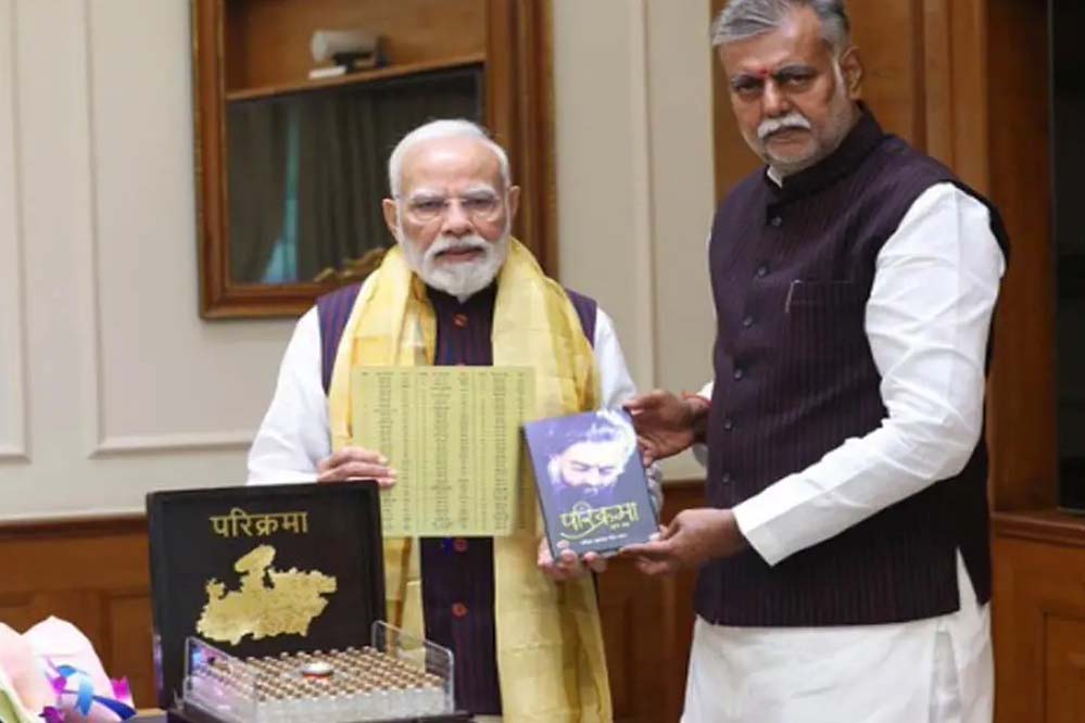 नदी संस्कृति को सम्मान: 108 स्रोतों का जल पीएम को सौंपा, मंत्री की बेटी ने निभाई अहम भूमिका