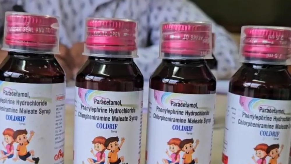 कोल्ड्रिफ सिरप बनाने वाली कंपनी के दस्तावेजों में गड़बड़ी, पुलिस को नहीं मिला केमिकल खरीद का बिल