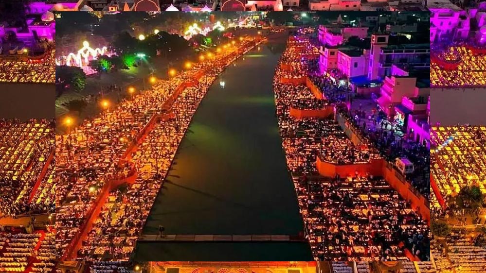 दीपोत्सव 2025: 56 घाटों पर सजे 28 लाख दीए, घाट संख्या-10 पर 80 हजार दीयों से ‘स्वास्तिक’ का आकार