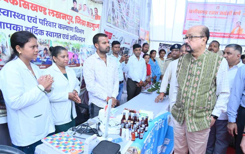 राज्यपाल रमेन डेका ने आकांक्षी विकासखंड लखनपुर में ली अधिकारियों की बैठक