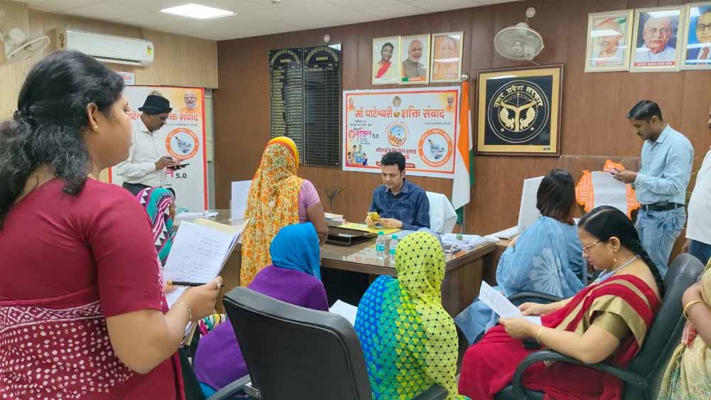 मां पाटेश्वरी शक्ति संवाद: जनसुनवाई कार्यक्रम का मंडल मुख्यालय में 6 अक्टूबर को किया गया शुभारंभ, महिला अधिकारियों ने भी सुनीं समस्याएं