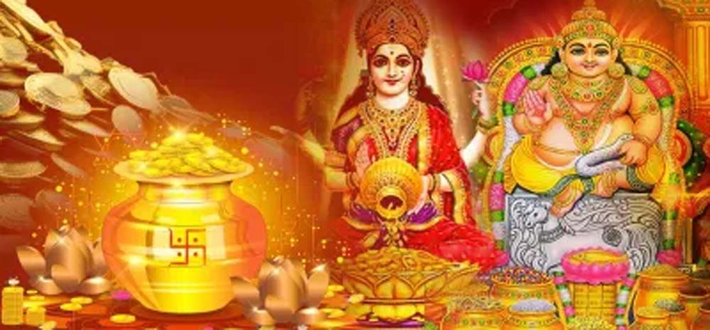 सोना-चांदी नहीं खरीदी? धनतेरस पर खरीदें ये और आशीर्वाद पाएं लक्ष्मी-कुबेर का