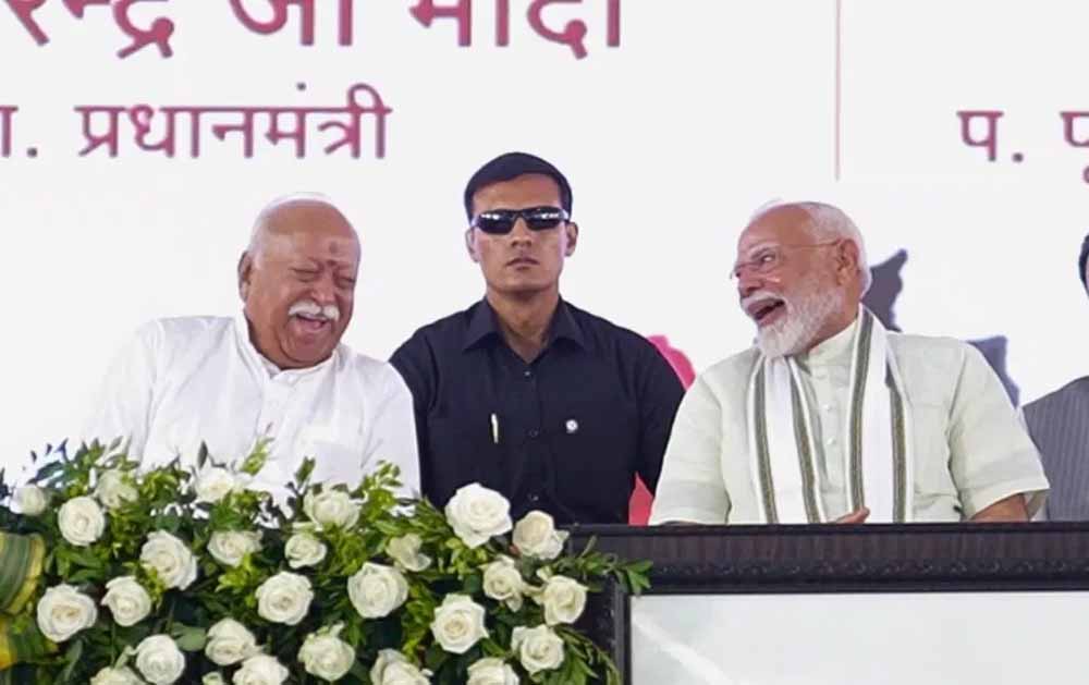 RSS की राष्ट्र साधना के 100 वर्ष,  नरेन्द्र मोदी की कलम से
