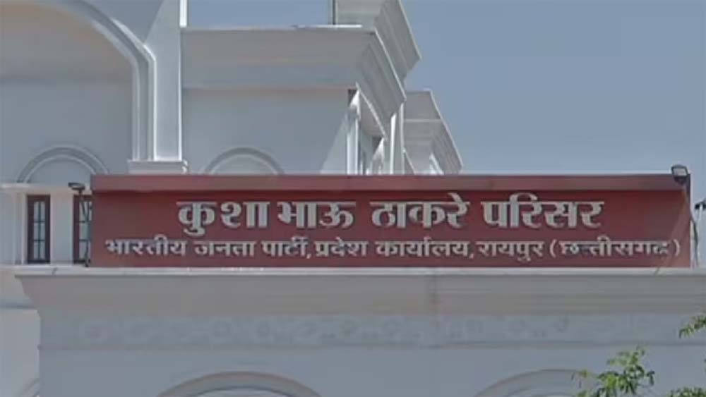 बीजेपी सहयोग केंद्र में डिप्टी सीएम से मिलें कार्यकर्ता, आज ओपी चौधरी भी करेंगे सहभागिता
