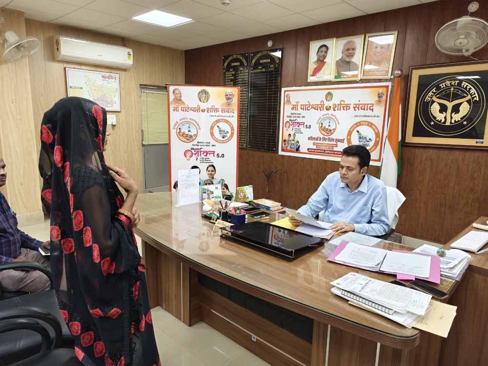 मिशन शक्ति 5.0 : बेटियों और महिलाओं के समग्र विकास के लिए 6 अक्टूबर को शुरू किया गया था मां पाटेश्वरी शक्ति संवाद