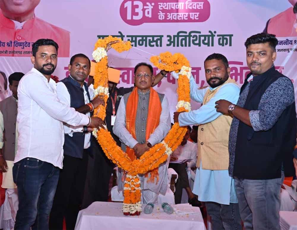 सर्व पिछड़ा वर्ग समाज के स्थापना दिवस में शामिल हुए मुख्यमंत्री विष्णुदेव साय