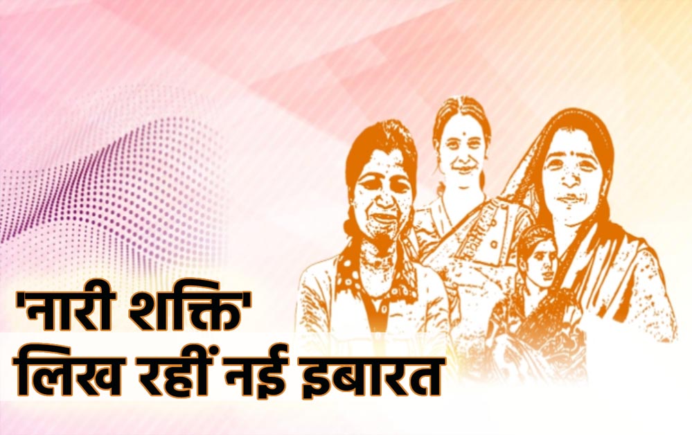 मध्यप्रदेश में एमएसएमई सेक्टर जीडीपी में दे रहा 30% का योगदान