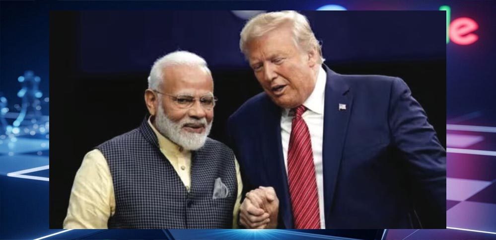 गिले-शिकवे मिटाने की कोशिश? पीएम मोदी और डोनाल्ड ट्रंप के बीच जल्द हो सकती है बातचीत