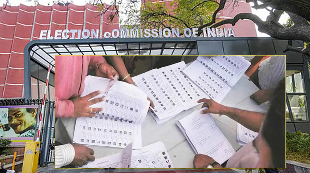 चुनाव आयोग ने किया SIR का विस्तार, नवंबर से पूरे देश में लागू, बिहार में पहले हुआ था विवाद