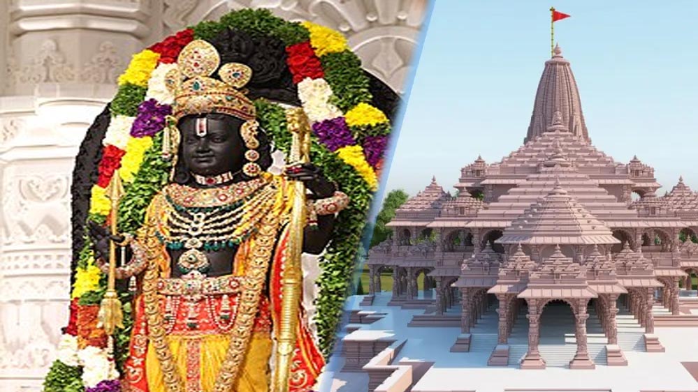 त्रिनिदाद की राजधानी में भव्य राम मंदिर का सपना, सरकार ने जताया समर्थन