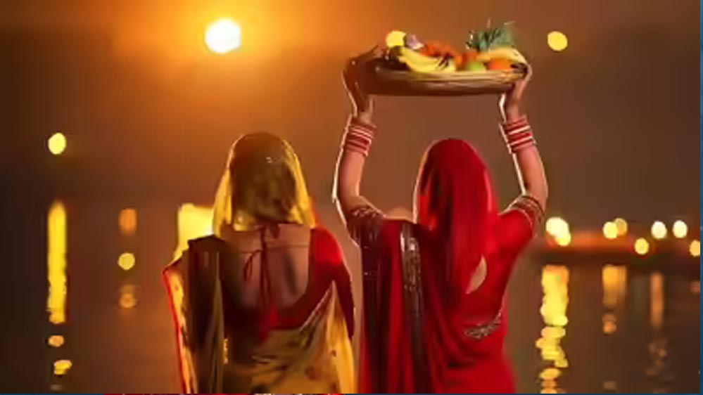 छठ पूजा 2025: कल से शुरू होगा सूर्य उपासना का पर्व, जानें 4 दिनों का महत्व और अर्घ्य का समय