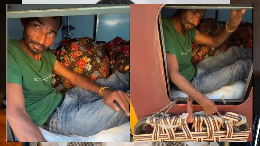 ट्रेन सफर में नया तरीका, व्यक्ति ने वॉशरूम को अपना बेडरूम बना लिया, वायरल हुआ वीडियो