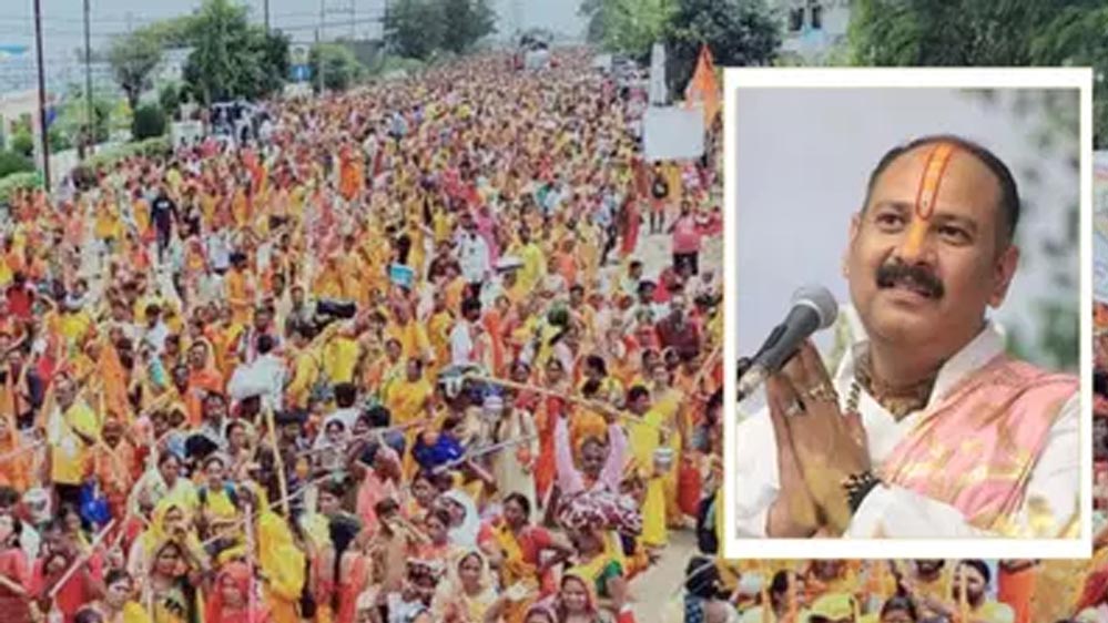 पंडित प्रदीप मिश्रा के सान्निध्य में कुबेरेश्वर धाम में भक्तिमय हरि-हर मिलन का आयोजन