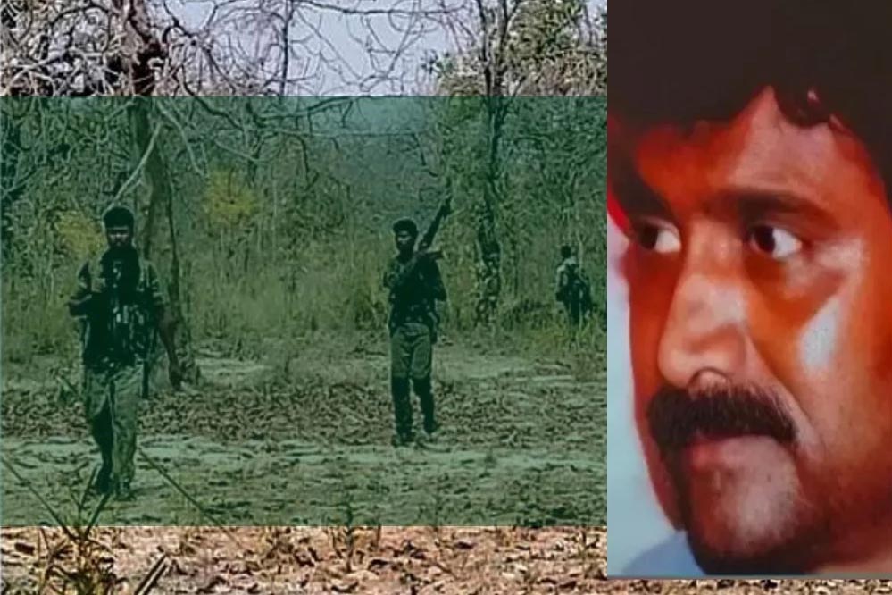 बड़ी सफलता: 25 लाख का इनामी माओवादी बंडी प्रकाश ने सरेंडर कर दिया