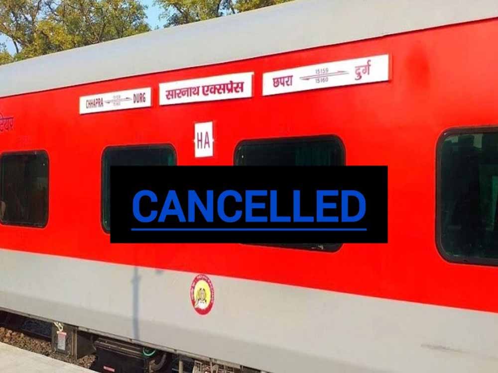 यात्रियों को झटका: सारनाथ एक्सप्रेस अगले 66 दिनों तक नहीं चलेगी