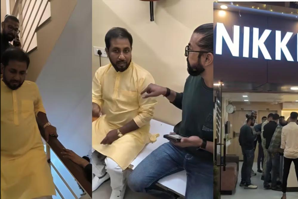 उज्जैन में होटल में बवाल, लव जिहाद के शक में युवक को पिटाई का शिकार