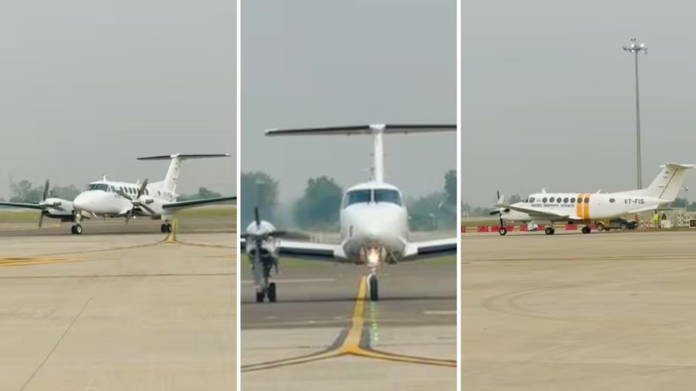 किसी भी नए एयरपोर्ट के संचालन से पहले अनिवार्य होती है कैलिब्रेशन फ्लाइट