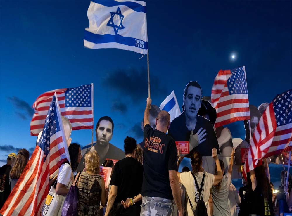 गाजा में शांति की उम्मीद: हमास ने ट्रंप के प्लान को मंजूरी दी, बंधकों को छोड़ा जाएगा