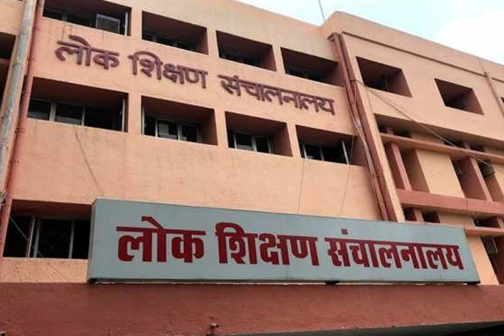 सरकारी स्कूलों में 29 अक्टूबर को होगा बेसलाइन आकलन, 6 लाख छात्र होंगे शामिल