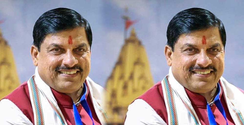 रोज़गार, निवेश और नवाचार को बढ़ावा देने का संकल्प, डॉ. मोहन यादव का संदेश