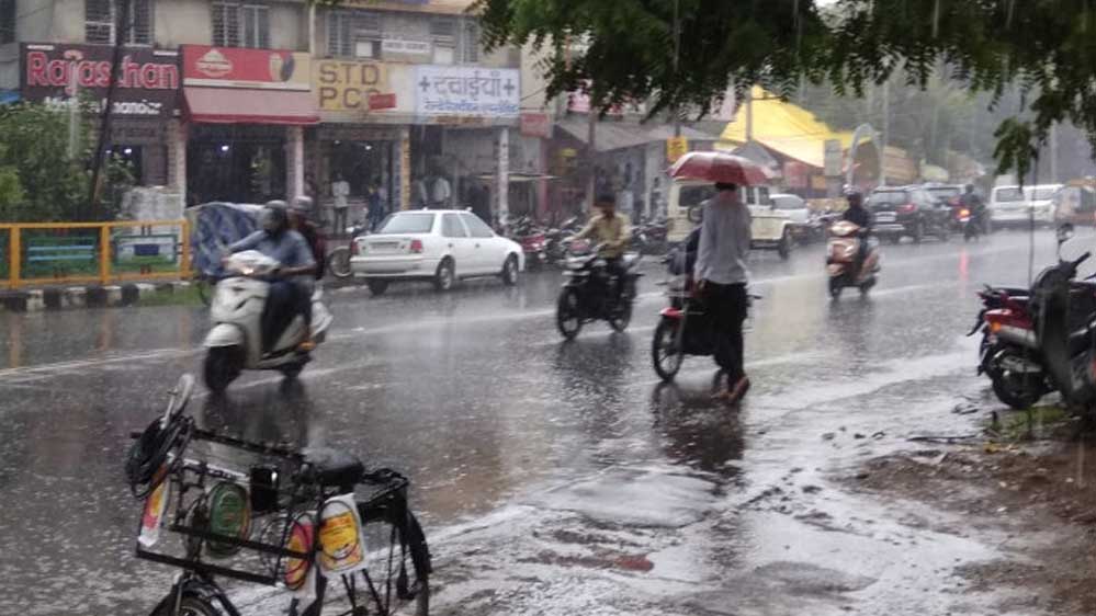 बारिश का सिस्टम कमजोर, MP में 24 घंटे में गिरा पानी, मानसून लौटेगा