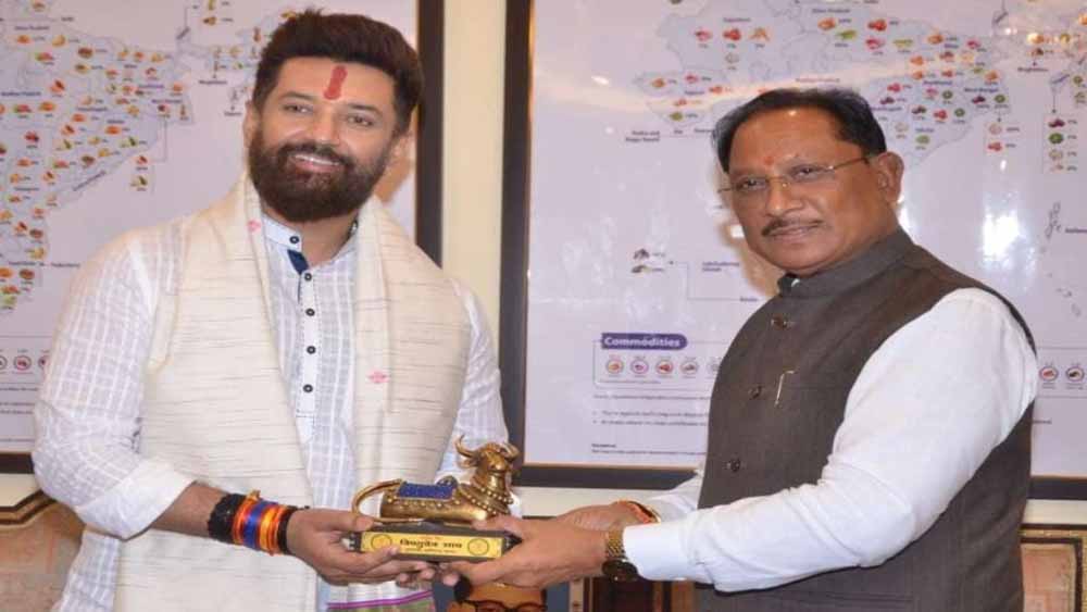 सीएम साय–चिराग पासवान बैठक: छत्तीसगढ़ में खाद्य प्रसंस्करण को लेकर बड़े कदमों की उम्मीद