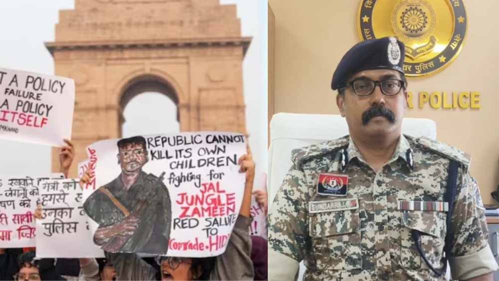 इंडिया गेट पर नक्सली समर्थक नारे! पुलिस सख्त, बस्तर IG का अल्टीमेटम और 23 गिरफ्तार