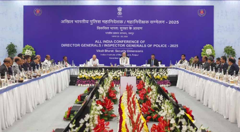 DGP–IG सम्मेलन का फाइनल दिन: IIM रायपुर में सुरक्षा रणनीतियों पर PM मोदी के साथ गहन विचार-विमर्श