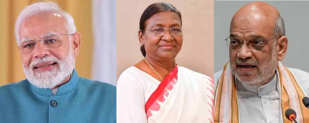 राष्ट्रपति मुर्मु, प्रधानमंत्री मोदी और केंद्रीय गृह मंत्री शाह ने मध्यप्रदेश के स्थापना दिवस पर प्रदेशवासियों को दीं शुभकामनाएं