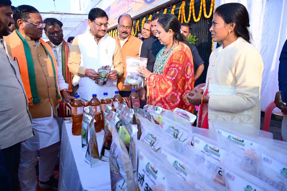 सूरजपुर : जनजातीय गौरव दिवस पर ‘सूरजधारा’ ब्रांड का शुभारंभ