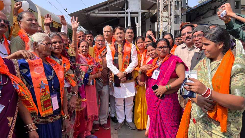 रामलला दर्शन योजना: भारत गौरव स्पेशल ट्रेन राजनांदगांव से अयोध्या धाम के लिए रवाना