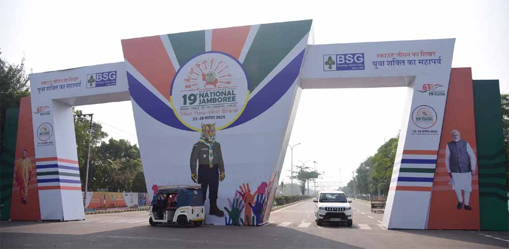 विकसित युवा, विकसित भारत थीम के साथ ड्रोन शो, एआई हब और ग्लोबल विलेज के रूप में नवाचार और सांस्कृतिक गौरव का उत्सव बनेगा जम्बूरी