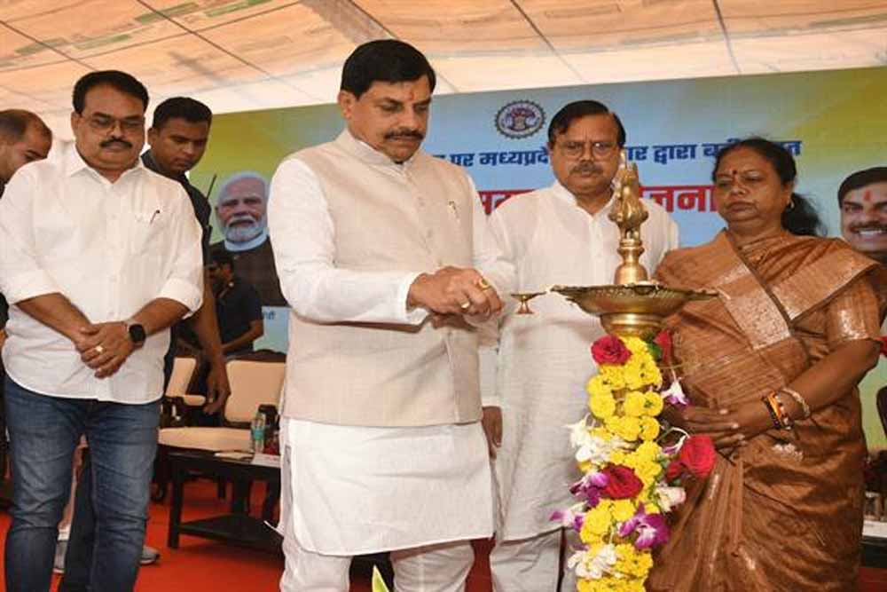 मुख्यमंत्री ने किया एमपी पॉवर मैनेजमेंट कंपनी के नवनिर्मित भवन का लोकार्पण