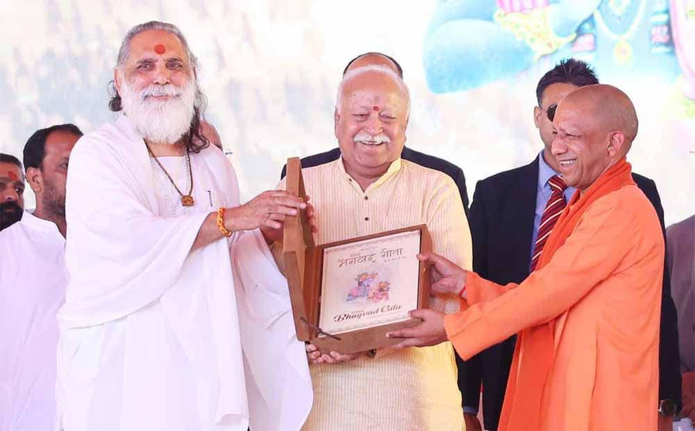 आरएसएस ने 100 वर्षों में सेवा के साथ कोई सौदेबाजी नहीं की, लेकिन कुछ लोगों ने सेवा को ही सौदे के माध्यम बना लियाः योगी आदित्यनाथ