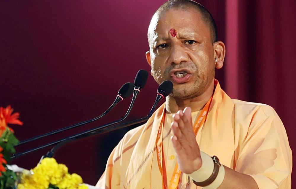 बाराबंकी में योगी आदित्यनाथ का विवादित बयान, वंदे मातरम न बोलने वालों पर निशाना