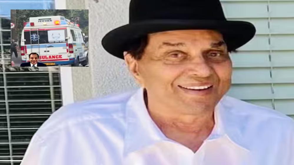 सुपरस्टार धर्मेंद्र ने किया घर वापसी का सुखद पल, 89 साल की उम्र में अस्पताल से डिस्चार्ज